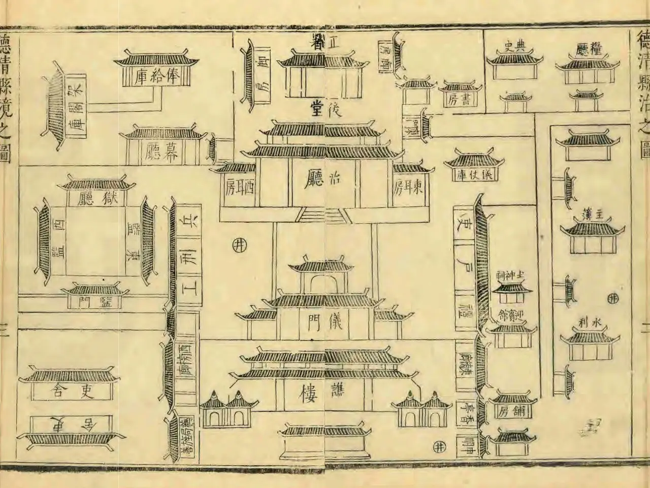 The image shows an old map of a Chinese building with Chinese writing on it. The map is detailed...