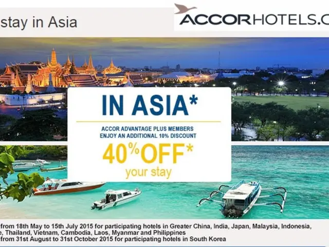 Here, we can see the picture of a display screen and there is some text on it.