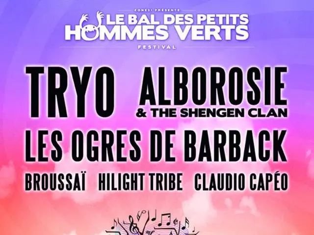 This image is a poster. In this image we can see a picture of a tree and grass printed on the...