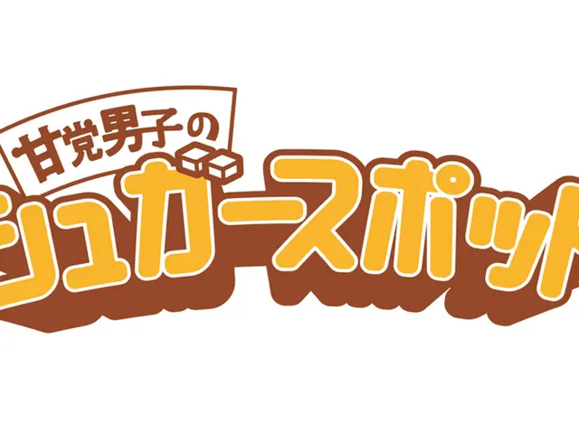 The image shows a logo for a Japanese restaurant with a white background and a brown and yellow...